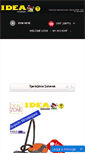 Mobile Screenshot of ideastores.gr